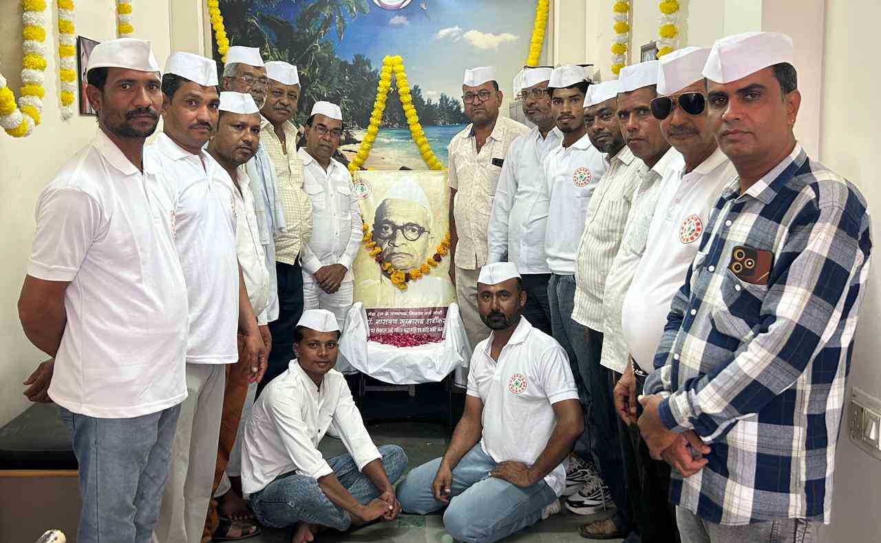 कांग्रेस सेवादल के संस्थापक डॉ. नारायण सुब्बाराव हार्डिकर की जयंती मनाई